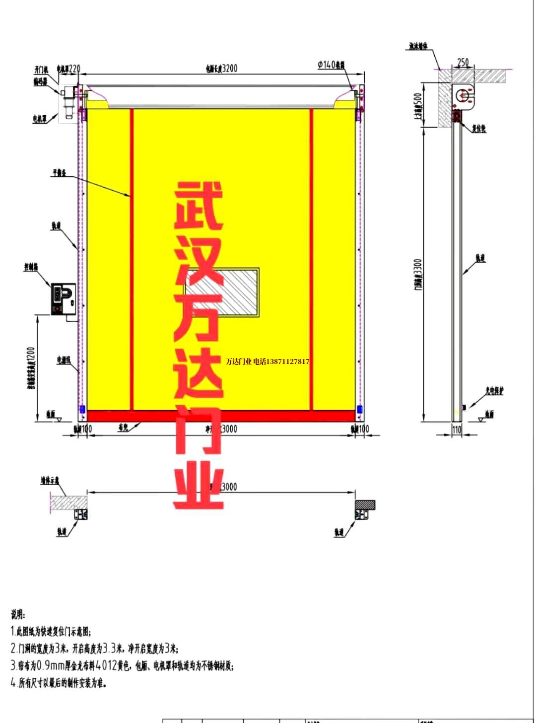 油田夏邑管道清洗.jpg